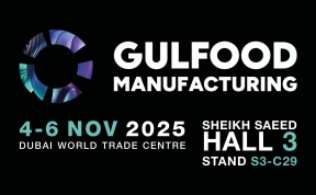 Unical a GULFOOD MANUFACTURING 2025 - Dubai